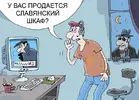 scale_1200.webp