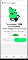 Screenshot_2026-10-14-09-18-27-915_org.telegram.messenger.web-edit.webp