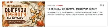 проверяют.webp
