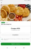 Screenshot_20261015-092638.webp