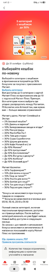 1000020531.webp