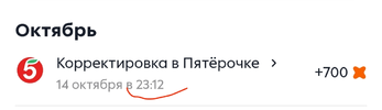 1000011127.webp