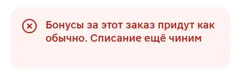 Screenshot_20261016-102455.webp