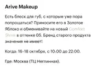 IMG_20261016_110400_667.webp IMG_20261016_110400_667.webp