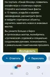 20261016_144112.webp