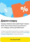 1792177575872.webp