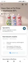 Screenshot_2026-10-17-11-17-22-590_com.idamob.tinkoff.android.webp
