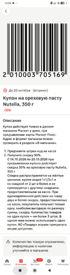 1000020837.webp