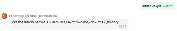 1792323658594.webp