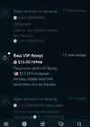 Screenshot_20261018_144530.webp