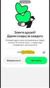 Screenshot_2026-10-18-17-40-37-864_org.telegram.messenger.web-edit.webp Screenshot_2026-10-18-17-40-37-864_org.telegram.messenger.web-edit.webp