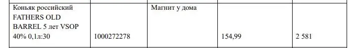 76543.webp