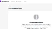 1792404497921.webp