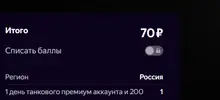 333.webp
