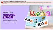 Снимоорок.webp