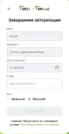 1792483752604.webp