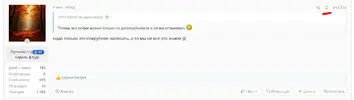 сохранить.webp
