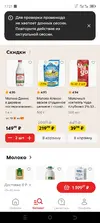 Screenshot_20261020-172113.webp