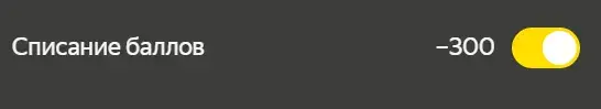 1792510266849.webp