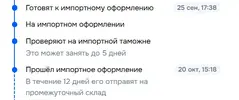 Screenshot 2026-10-20 193607.webp