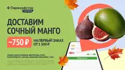 ygbp_offer_04657b1f16f47c145e199d0d58969629.webp