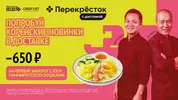 ygbp_offer_56e73d1c4dad0f23b3ee083157f5b3ba.webp