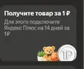 333.webp