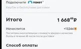 Screenshot_20261021_194812_com_vkontakte_android_MainActivity.webp Screenshot_20261021_194812_com_vkontakte_android_MainActivity.webp