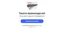1792606514979.webp