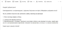 Screenshot_6605.webp