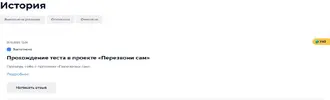 12.webp