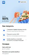 1792750944596.webp
