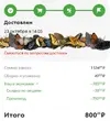 1792754780716.webp