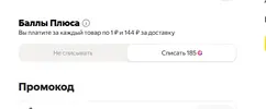 333.webp