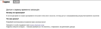 Сниhgfмок.webp