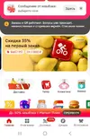 Screenshot_20261023_134729_Multi Cloner.webp
