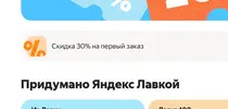 333.webp