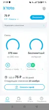 1000021611.webp 1000021611.webp