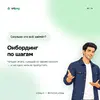 2026-10-23 21.39.33.webp
