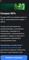 _20261024_131007.webp