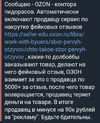 1000046578.webp
