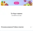 1792867159171.webp
