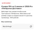 Screenshot_2026-10-23-11-03-43-986_com.cmaster.cloner-edit.webp