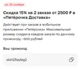 Screenshot_2026-10-23-10-53-40-595_com.cmaster.cloner-edit.webp
