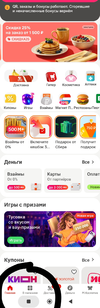 1000021098.webp