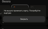 Screenshot_2026-10-25-14-04-42-824-edit_com.pengyou.cloneapp.webp