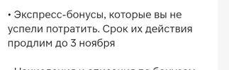 Screenshot_2026-10-26-13-51-06-612_com.ludashi.dualspaceprox-edit.webp