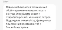 Screenshot_2026-10-26-13-51-46-683_com.ludashi.dualspaceprox-edit.webp