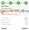 1793022014039.webp 1793022014039.webp