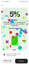 Screenshot_20261026-163527.webp
